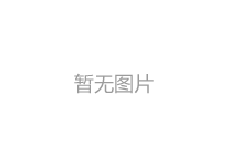 厚壁无缝钢管都有哪些用途
