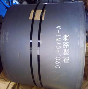 耐候钢板.png 耐候钢板.png