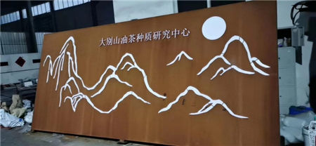 耐候钢板.jpg 耐候钢板.jpg